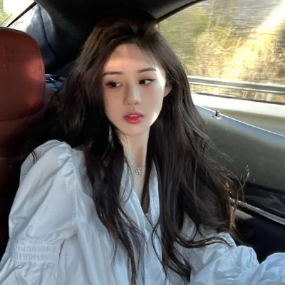 我的愤怒老婆
