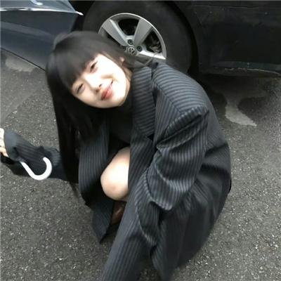 倒忌时